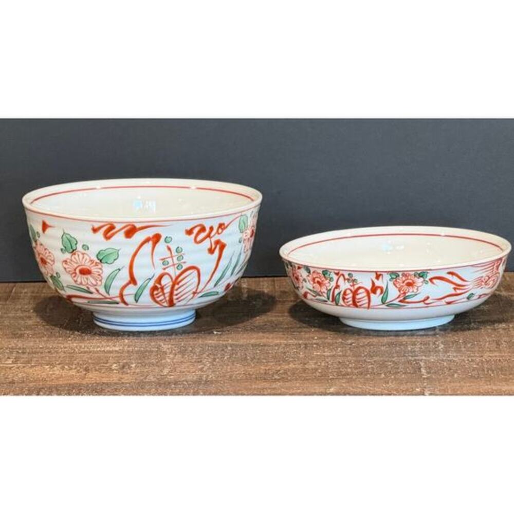 Vintage Japanese Kutani Ware Porcelain Bowl‎ Set Red Aka-e Floral Gold Ornament